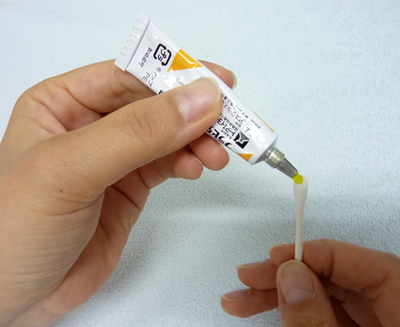 マキシフロックス眼軟膏のリーフレット